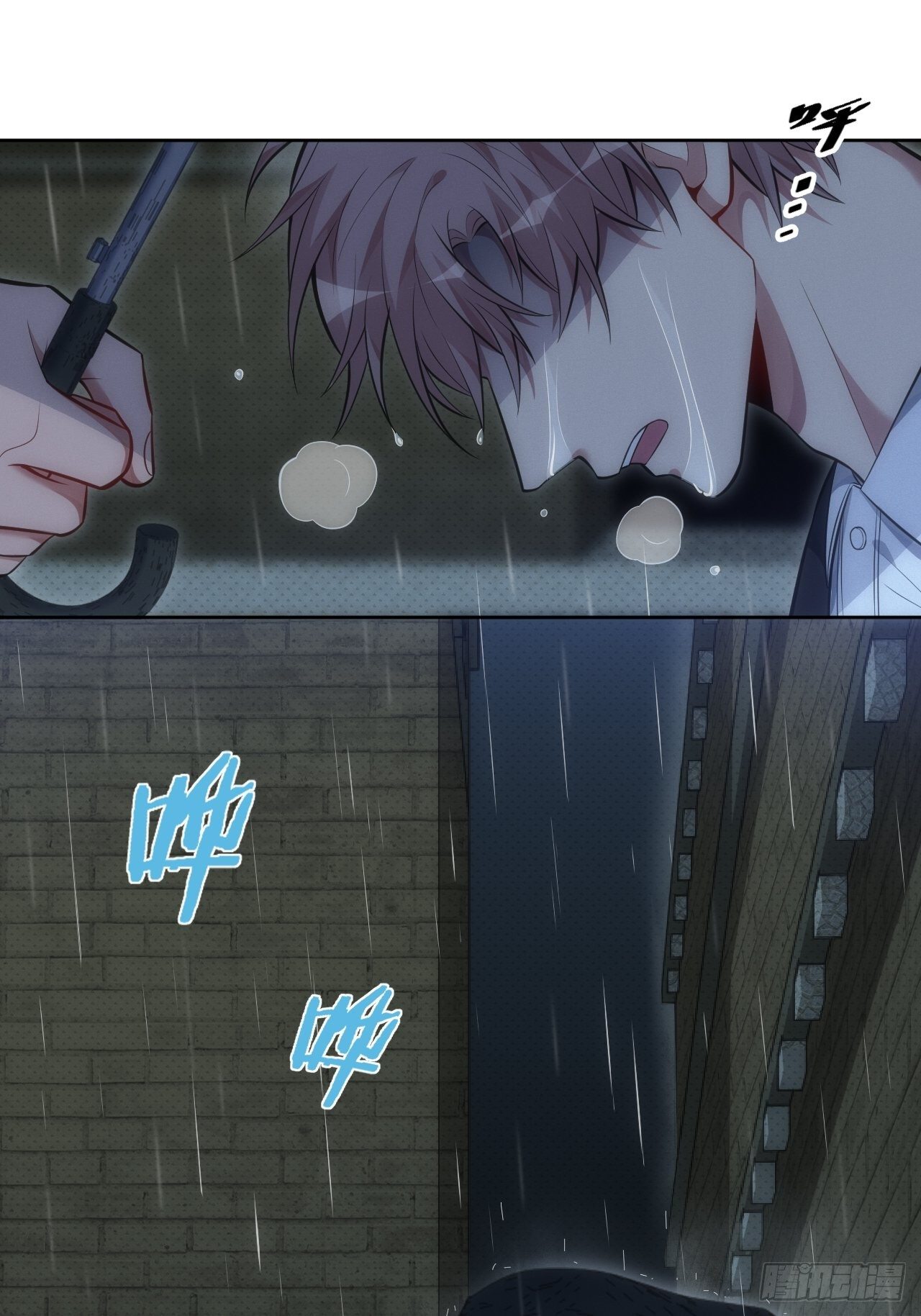 81.&nbsp;【盲医篇】解锁！-第82话