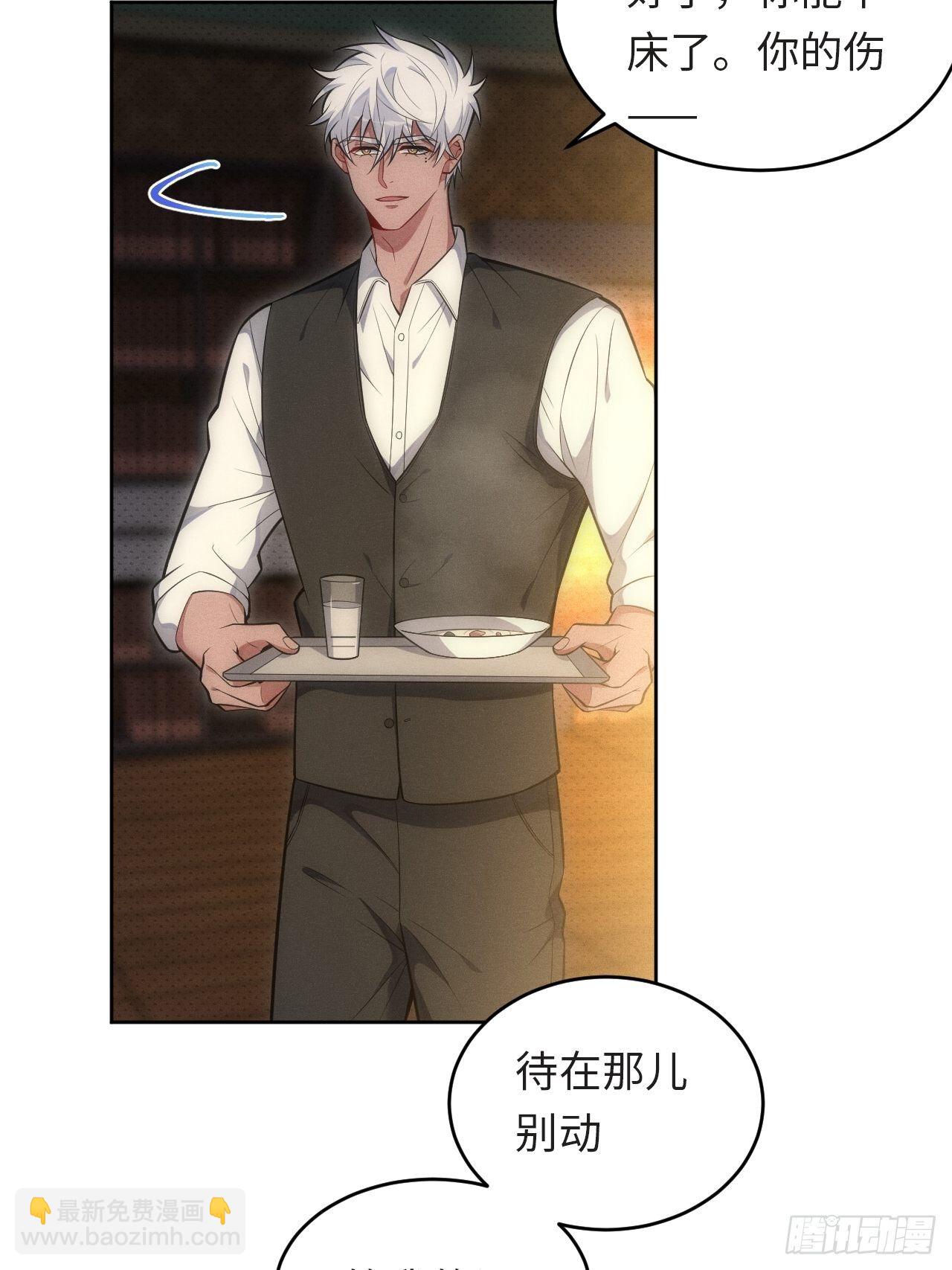 82.正合心意的情形-第84话