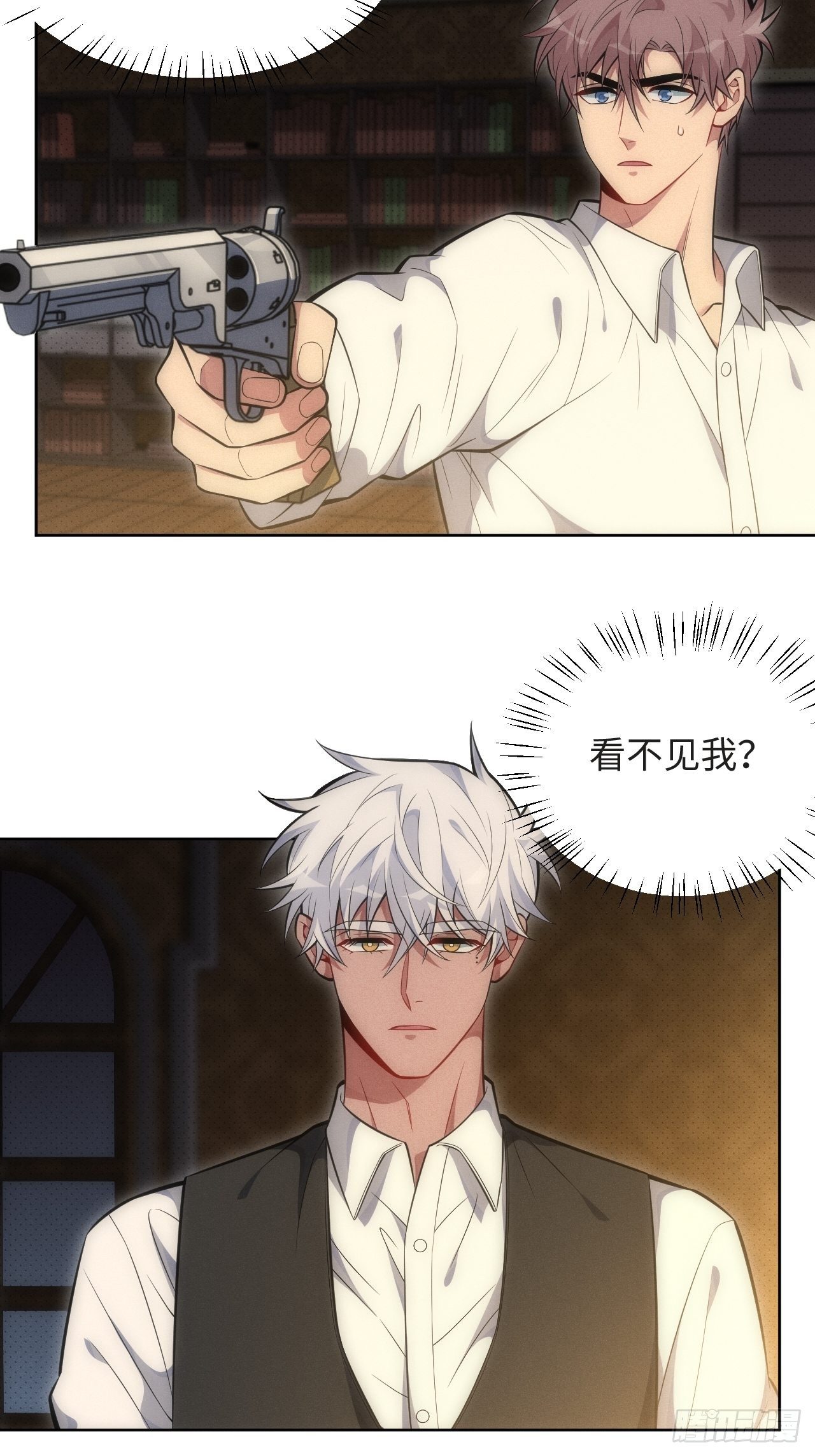 82.正合心意的情形-第84话