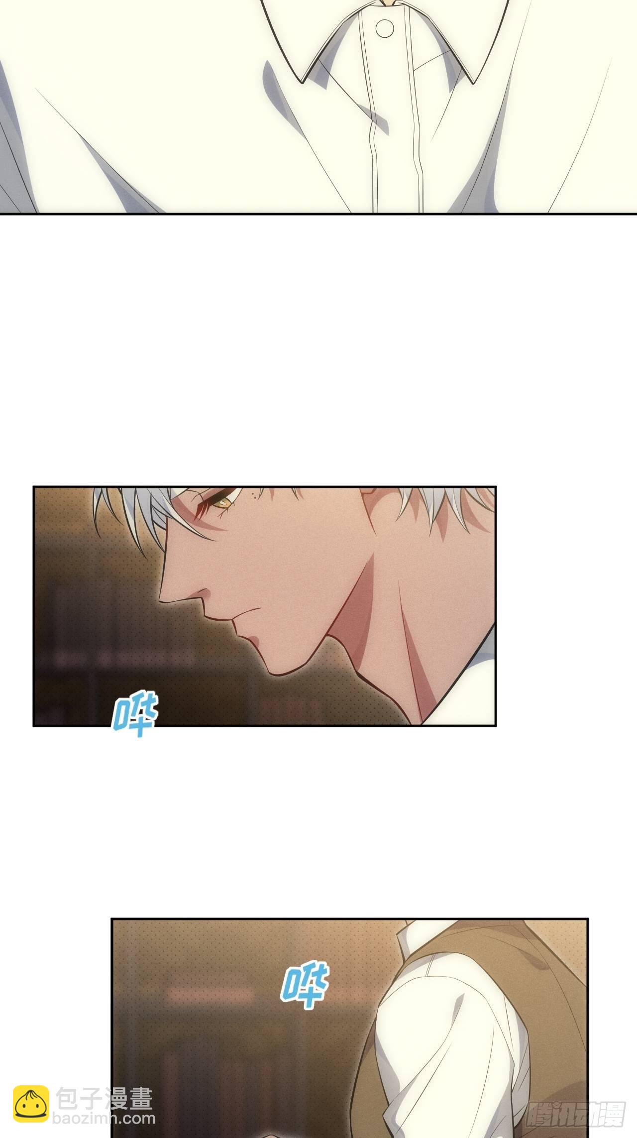 84.特殊的礼物-第86话
