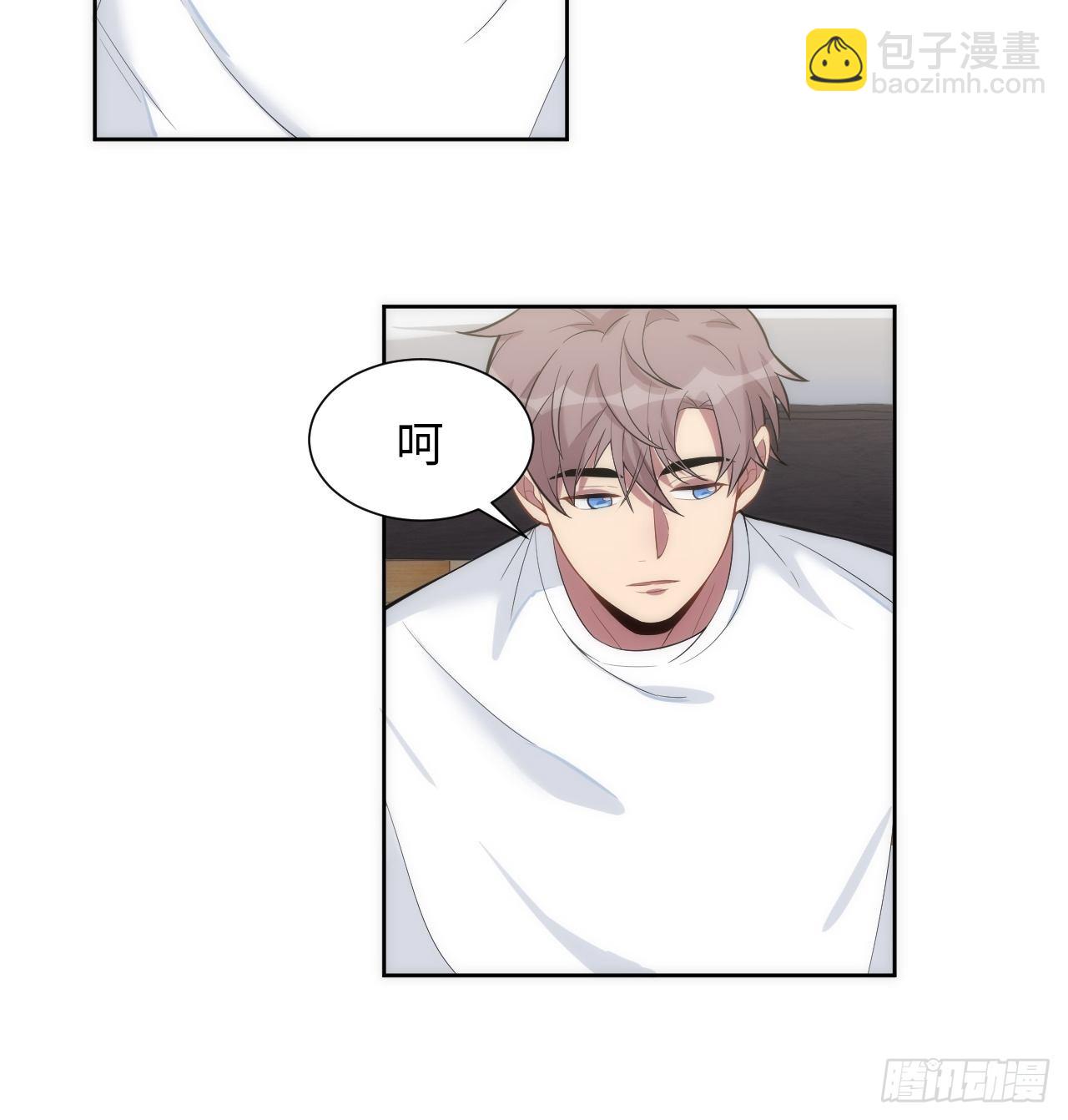 9.斯坦受伤！-第10话