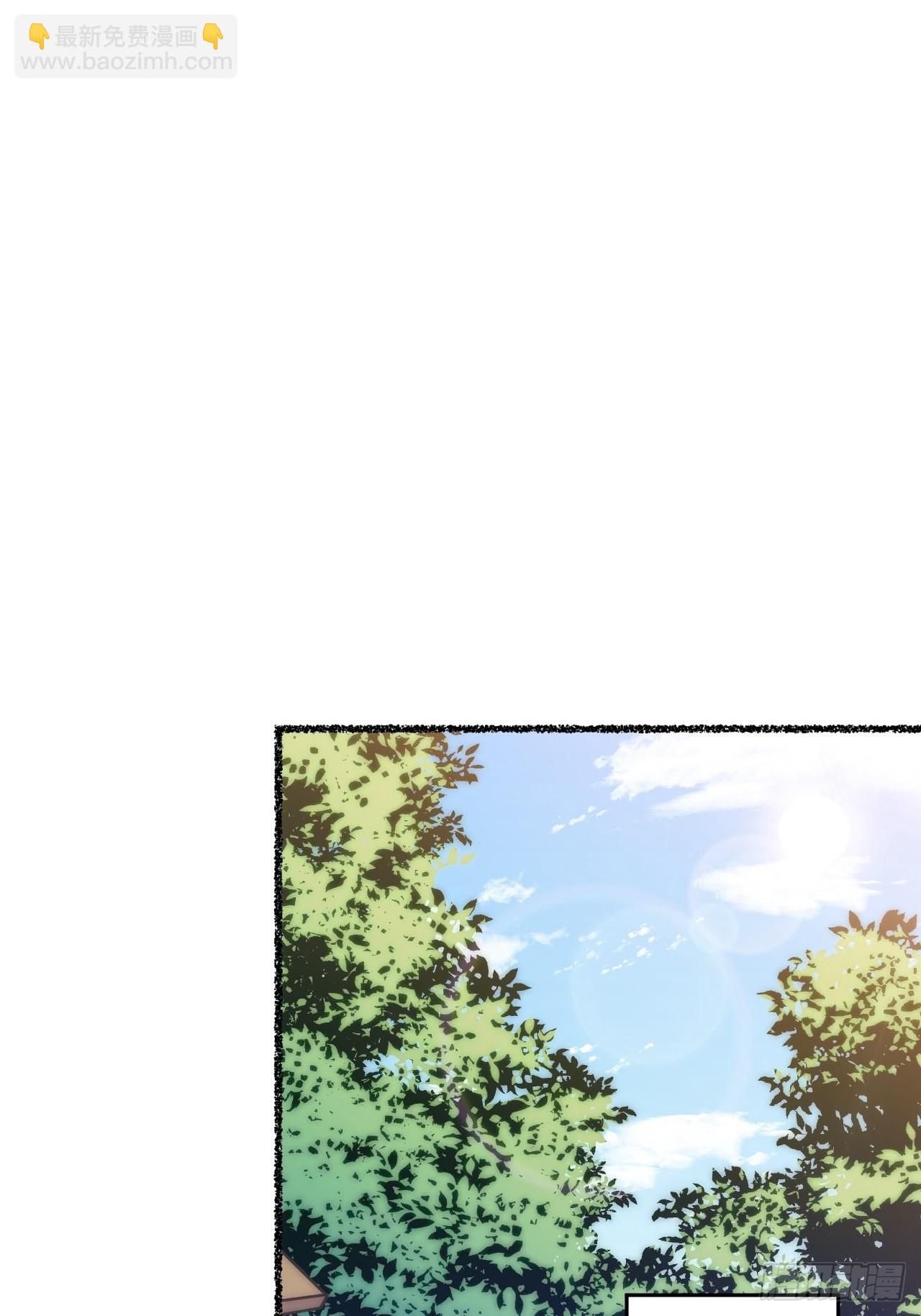 春节番外-5-第90话