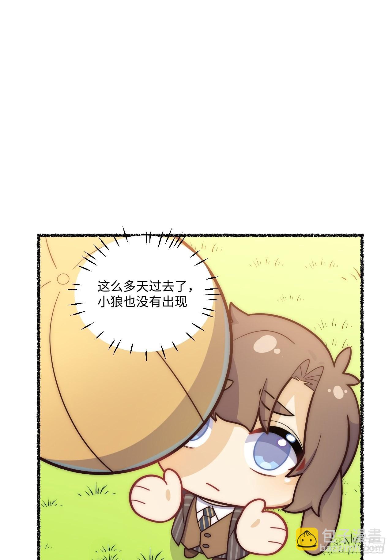 春节番外-5-第90话