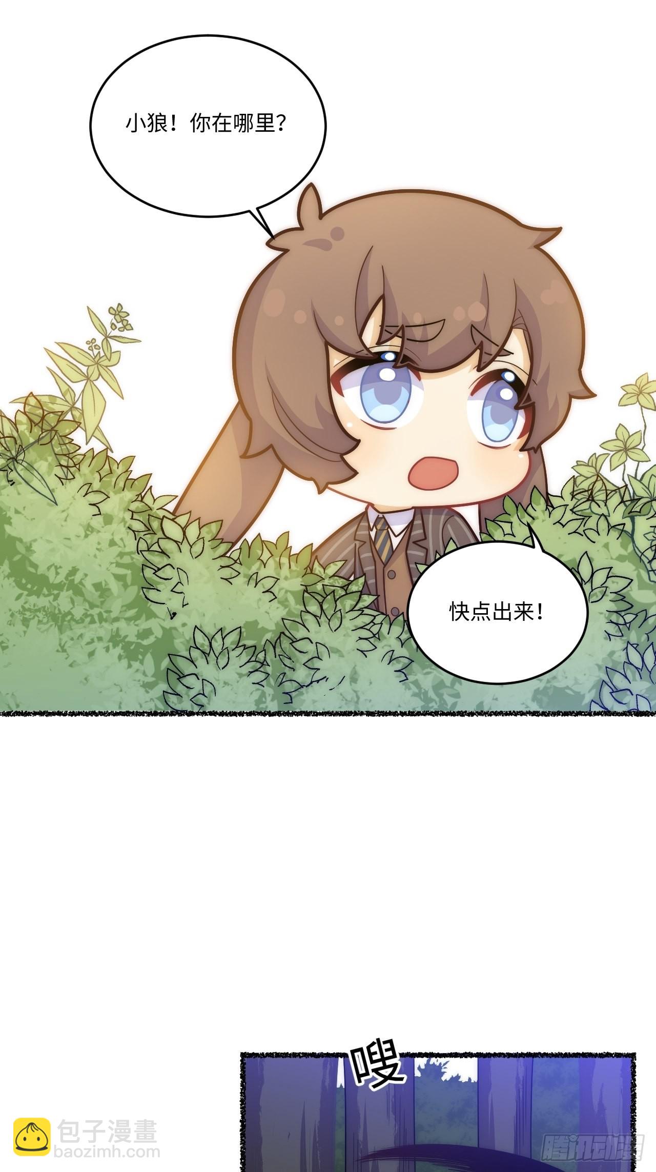 春节番外-5-第90话
