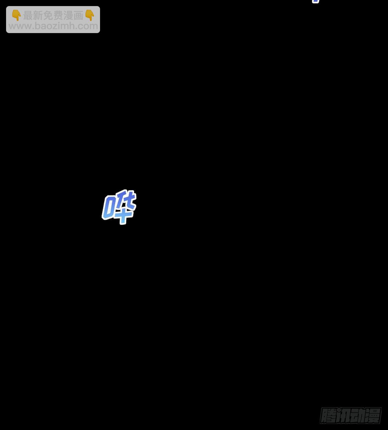 89.复仇-第94话