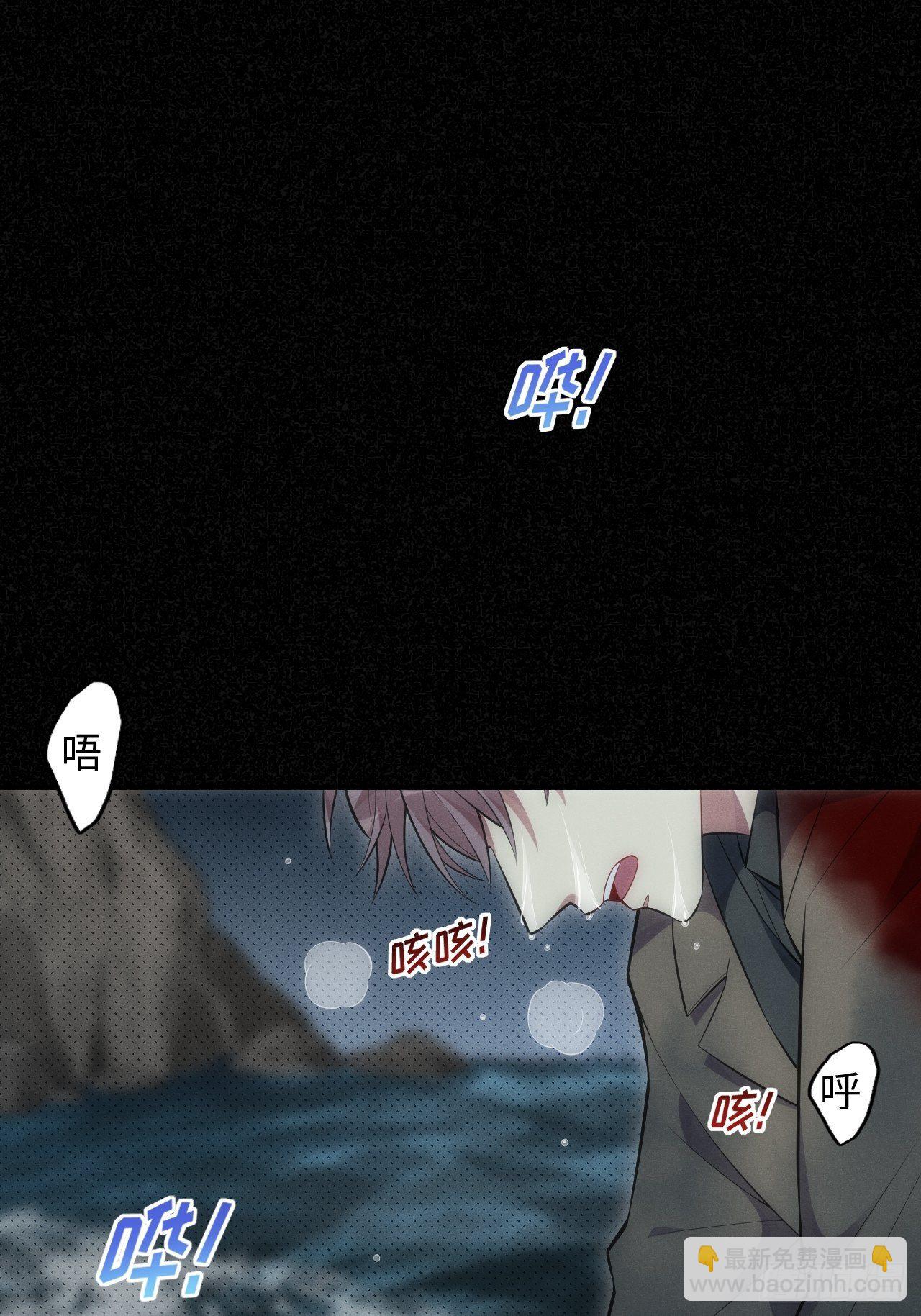 89.复仇-第94话
