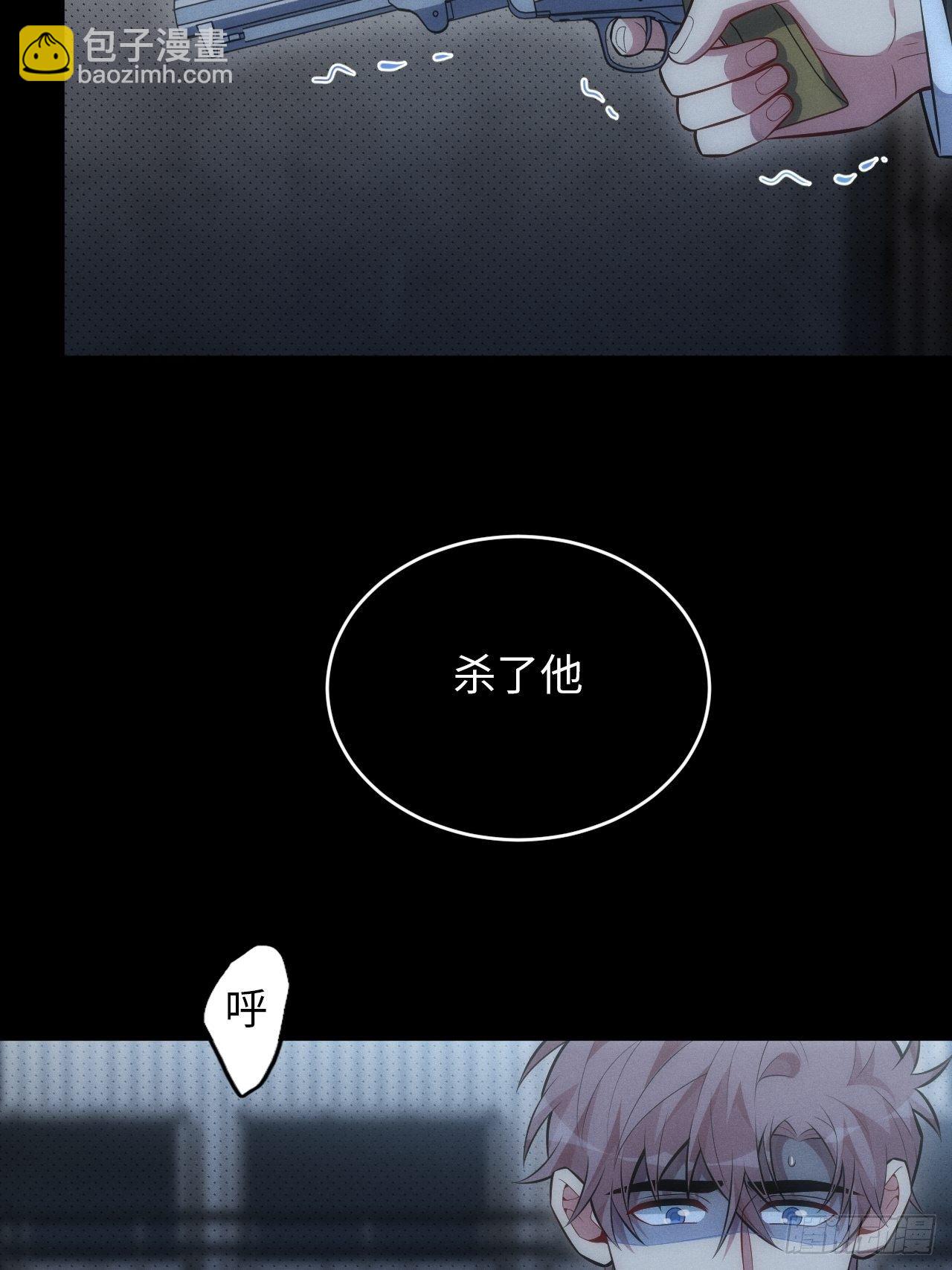 89.复仇-第94话