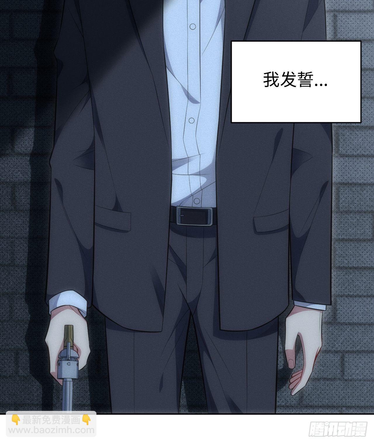 89.复仇-第94话