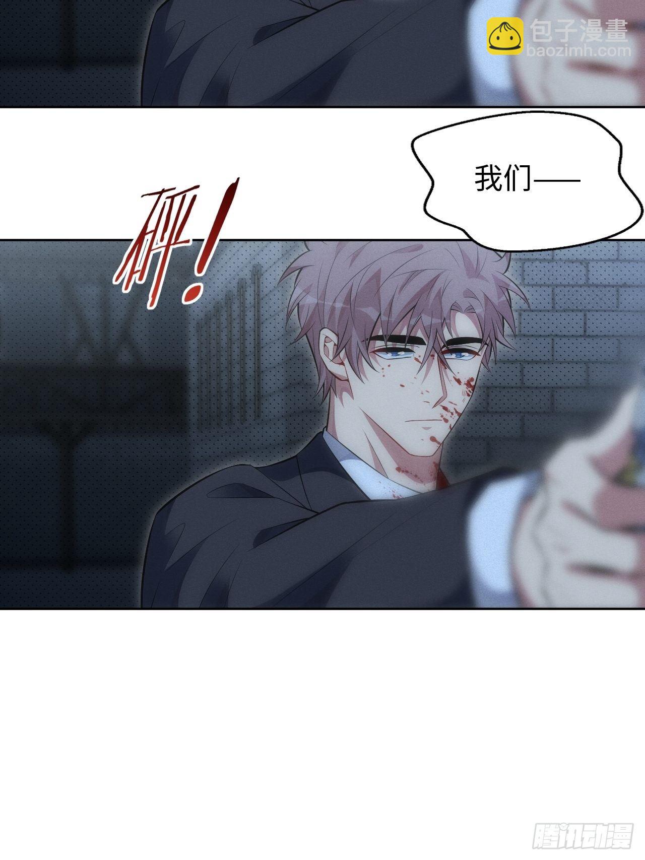 89.复仇-第94话
