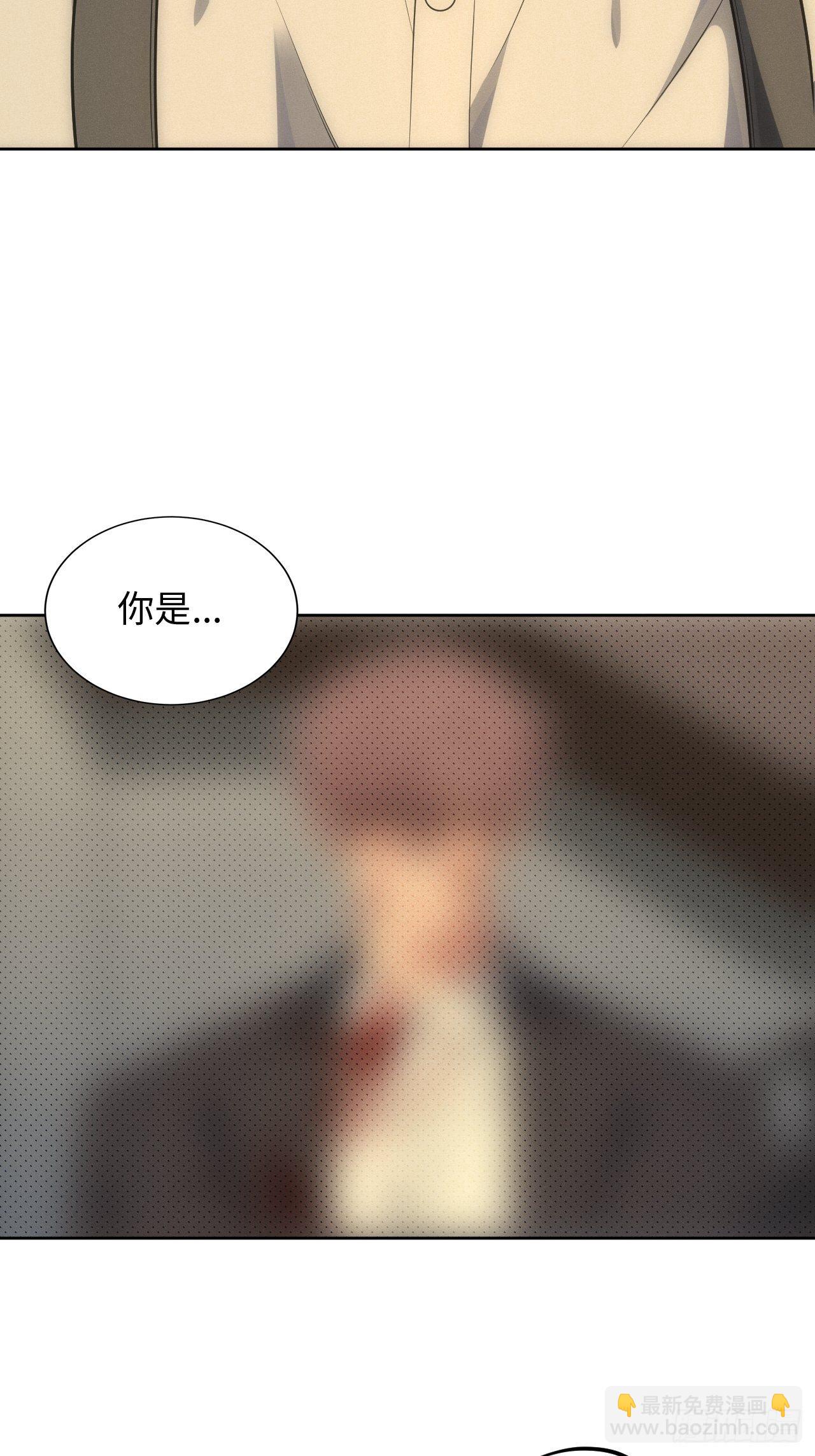 91.抱抱我(1/2)-第96话