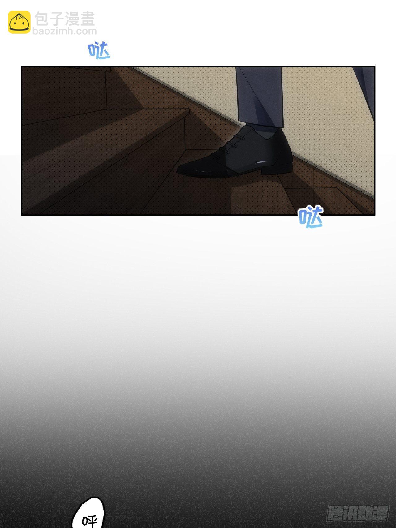 91.抱抱我(1/2)-第96话