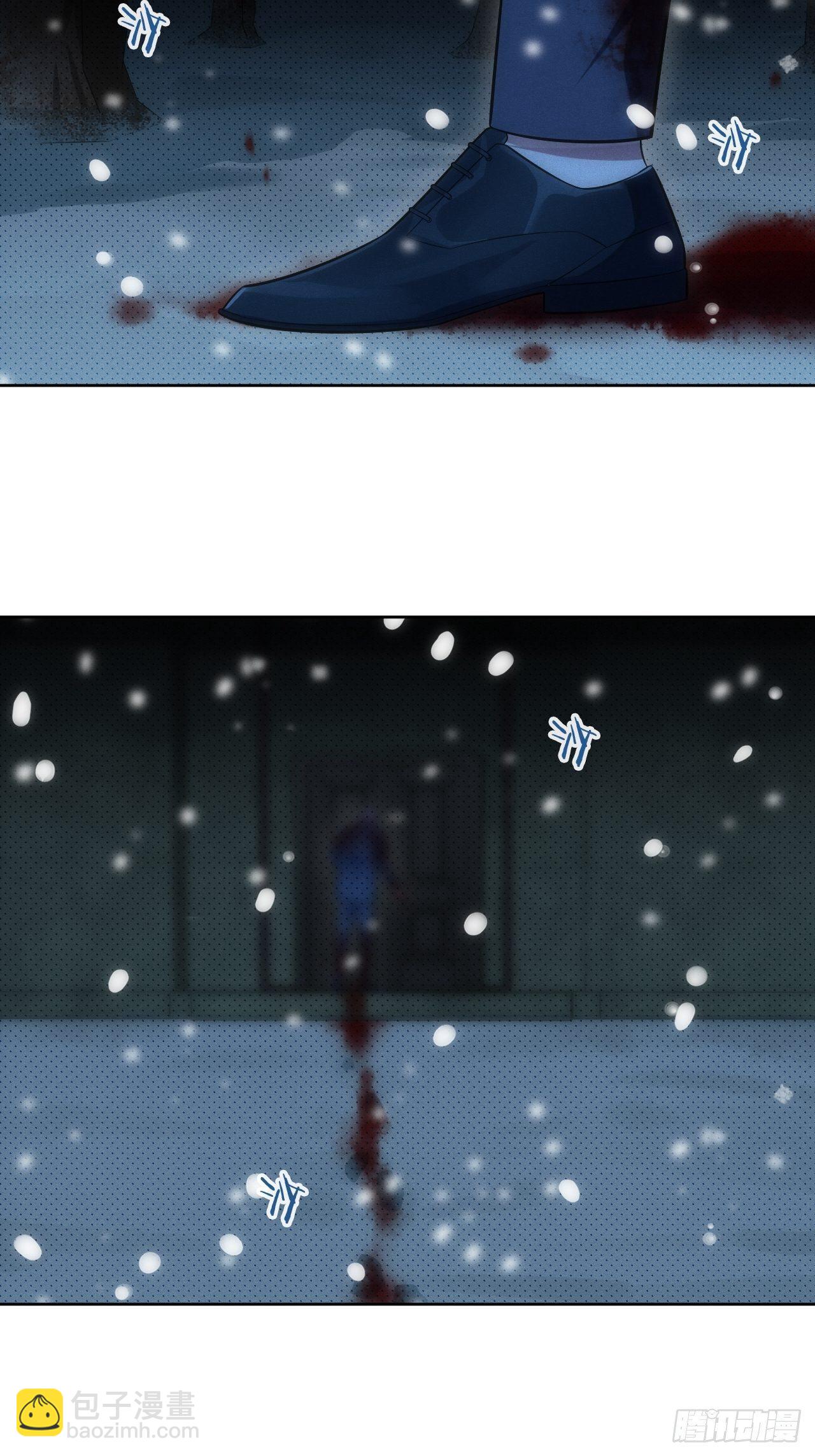 93.该放下了(1/2)-第98话