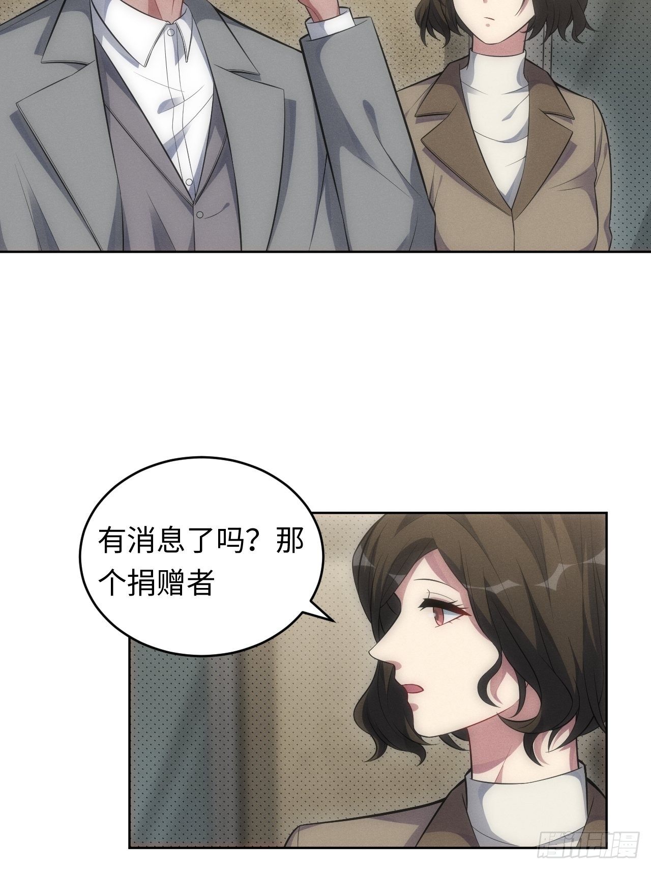 93.该放下了(1/2)-第98话