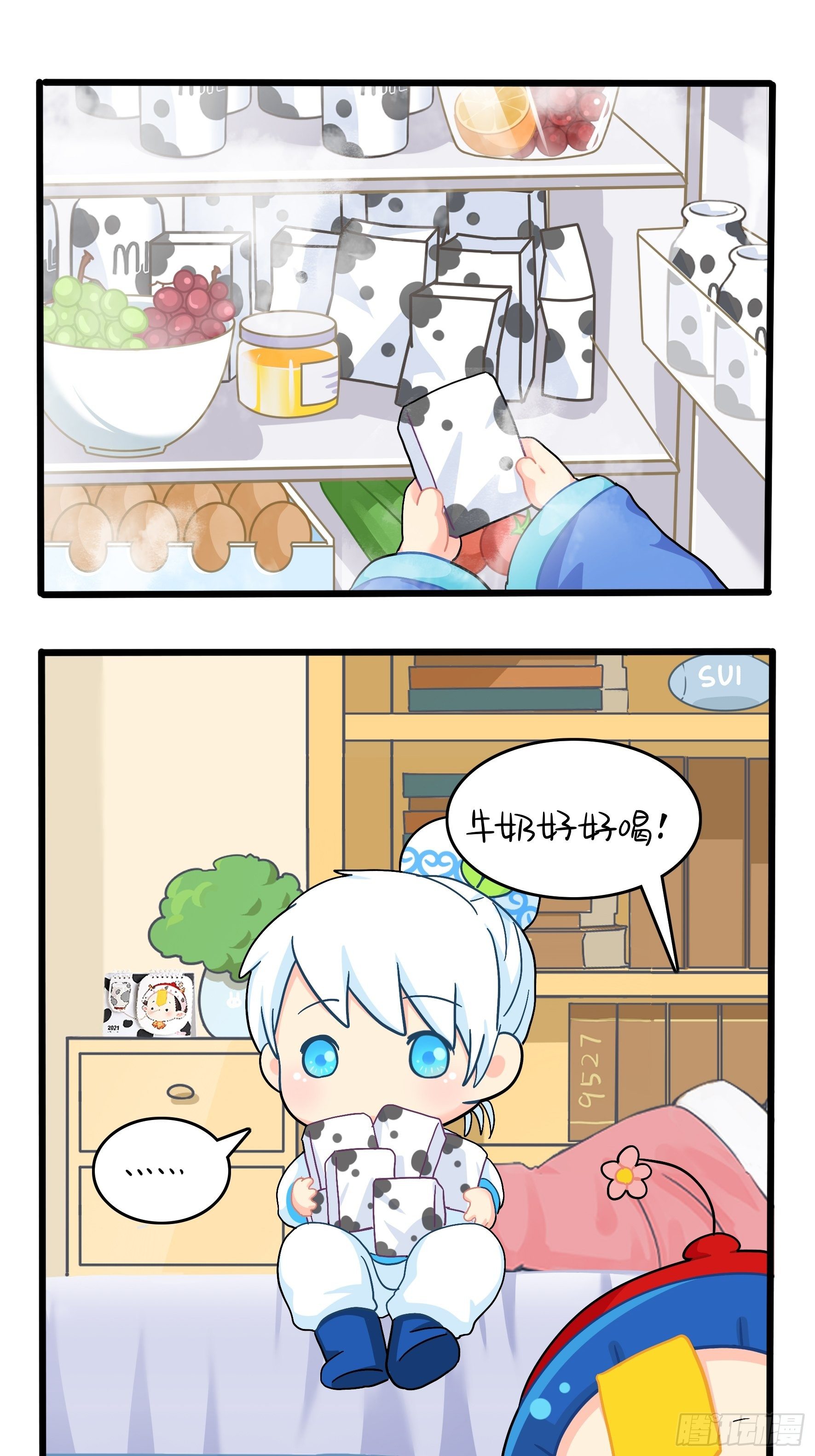 第二季第十话：久别重逢-第102话
