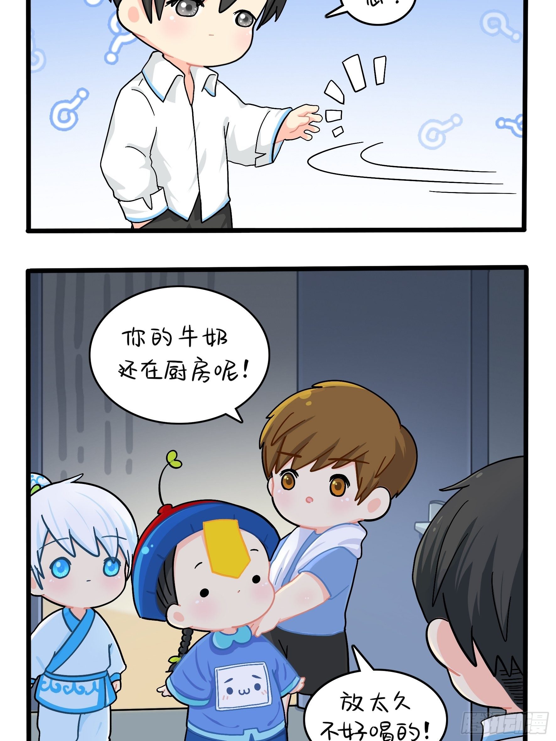 第二季第十话：久别重逢-第102话