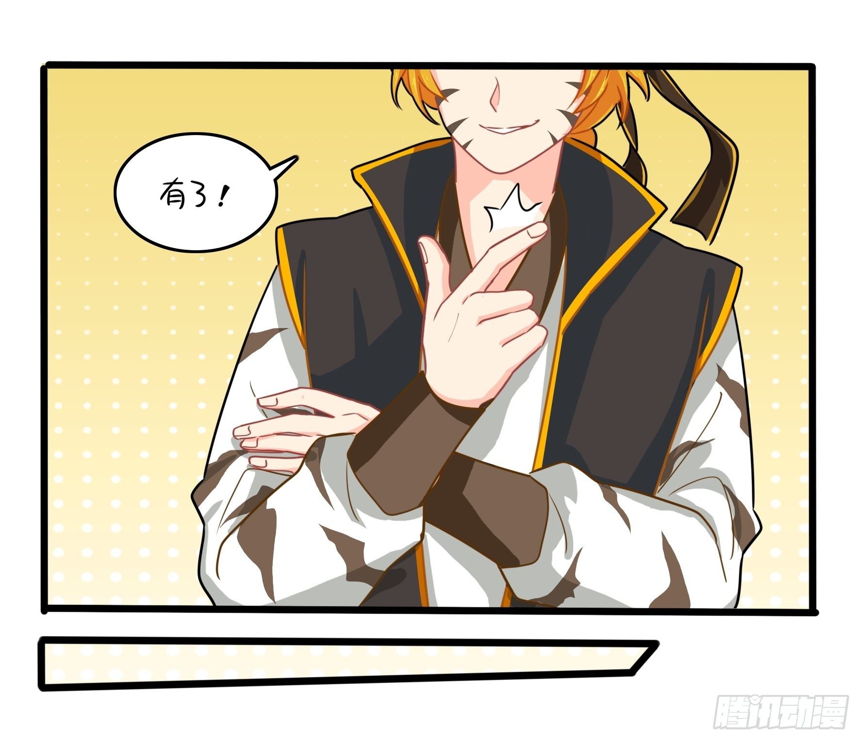 第二季第十二话：帽子被摘了！？-第104话