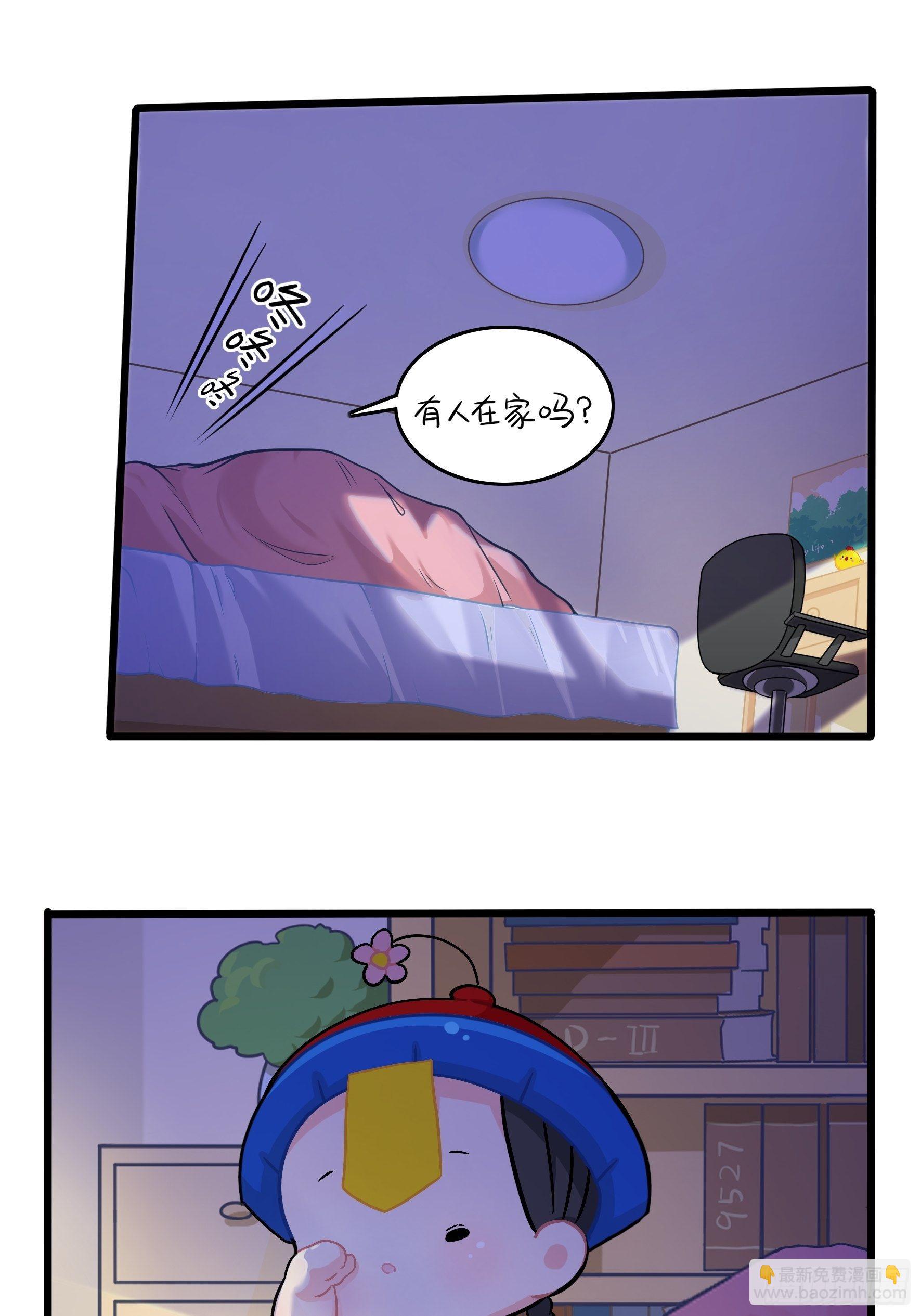 第二季第十二话：帽子被摘了！？-第104话