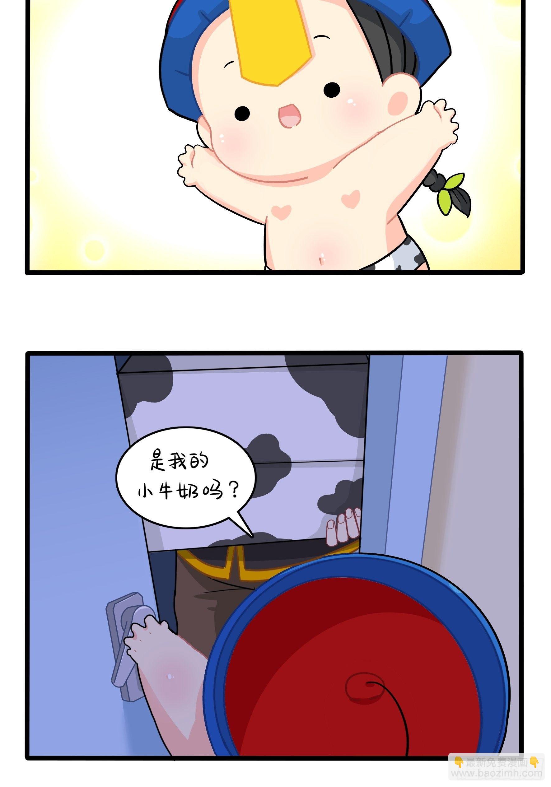 第二季第十二话：帽子被摘了！？-第104话