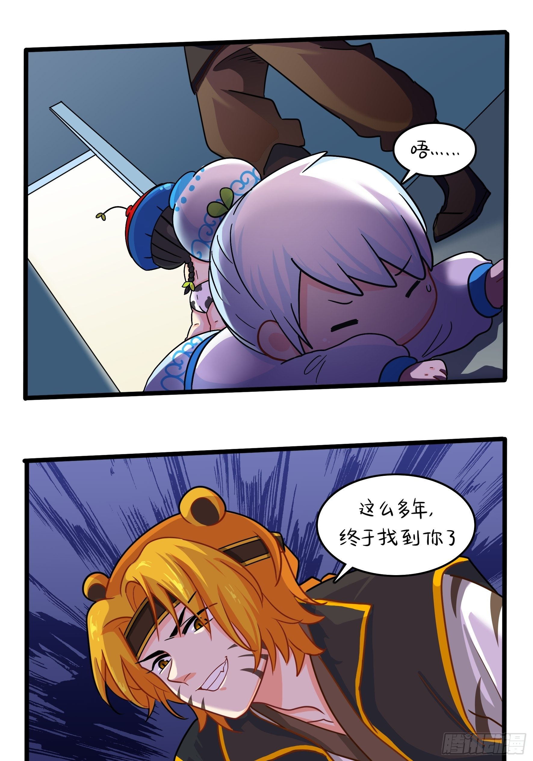 第二季第十二话：帽子被摘了！？-第104话