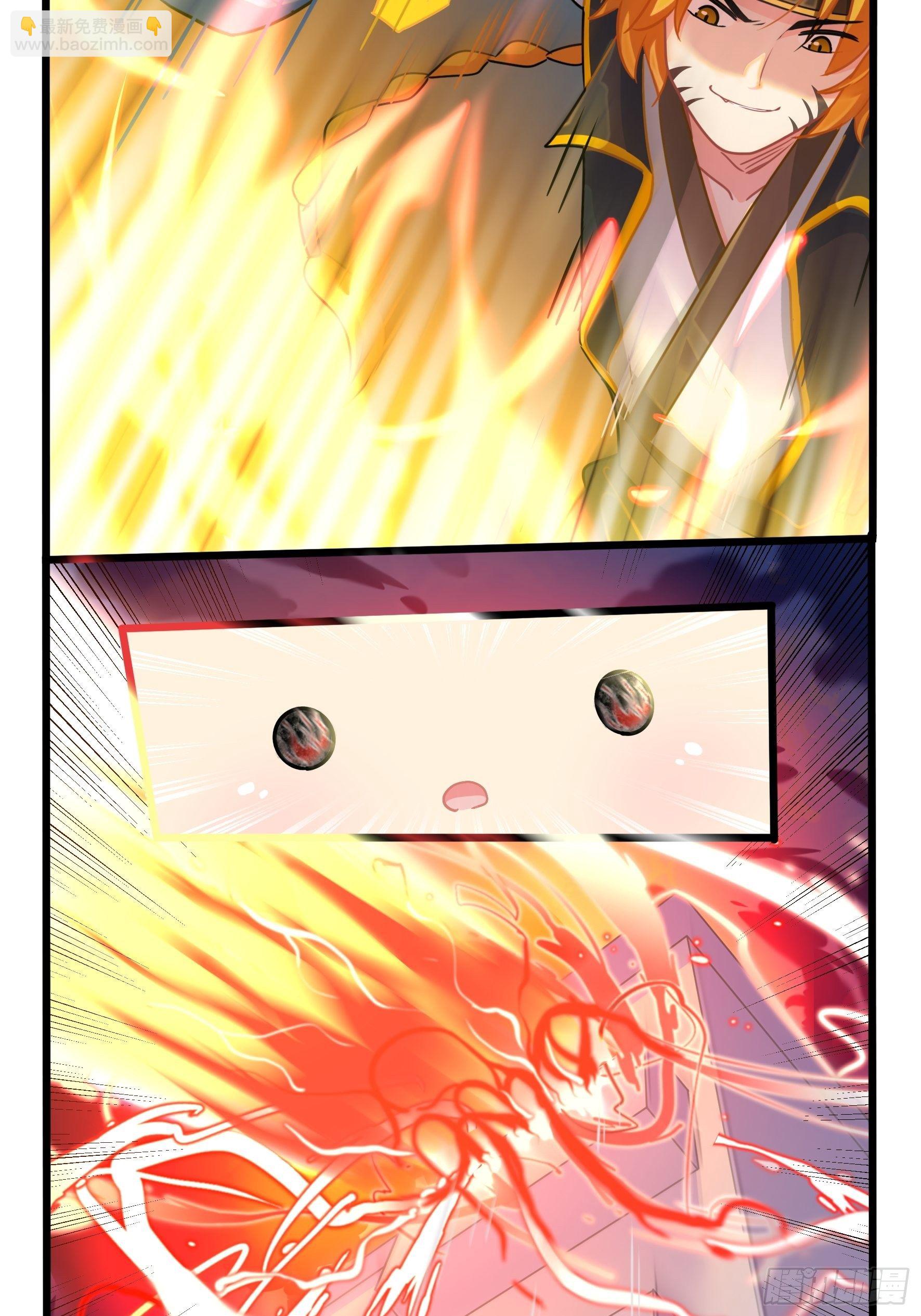 第二季第十二话：帽子被摘了！？-第104话