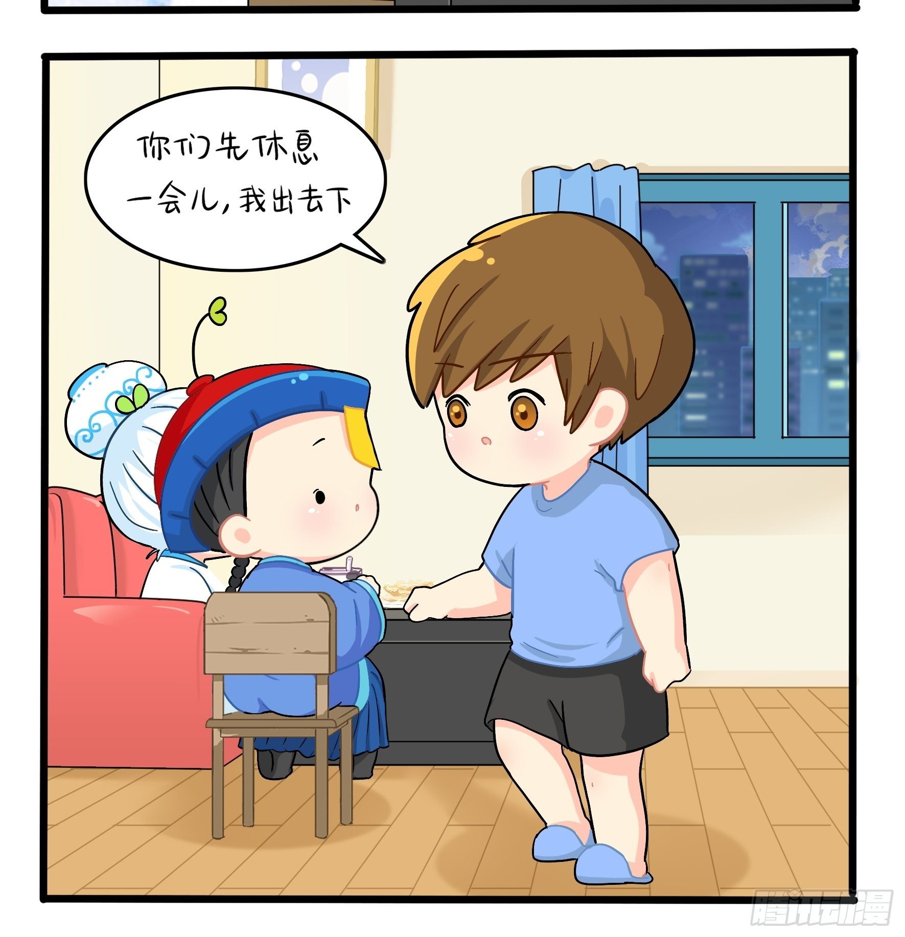 第二季第十二话：帽子被摘了！？-第104话