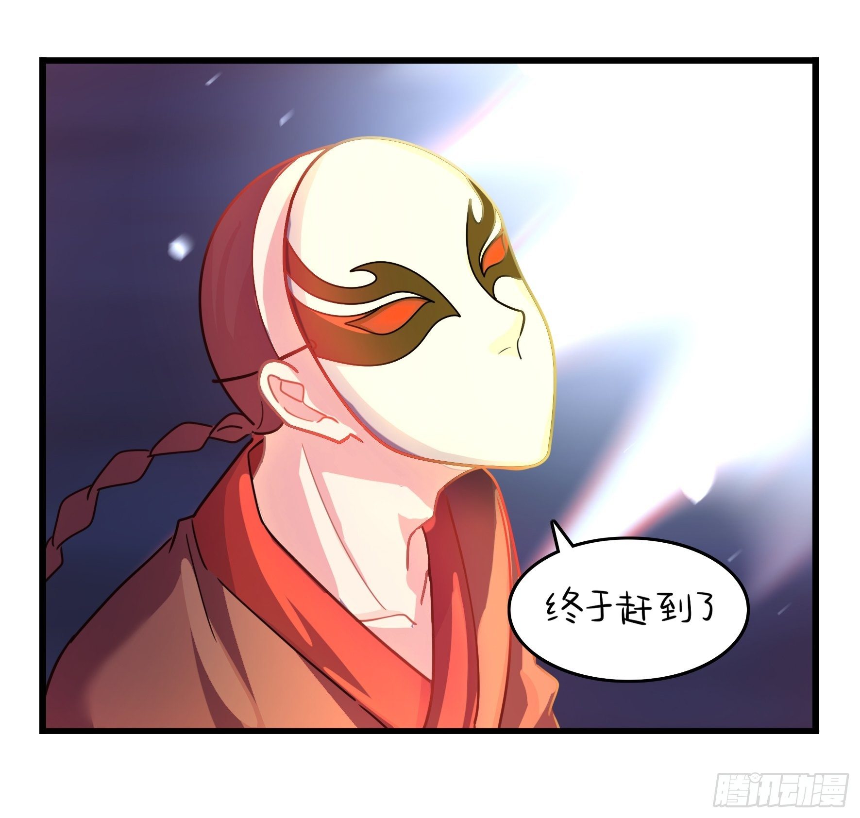 第二季第十三话上：激战！-第106话