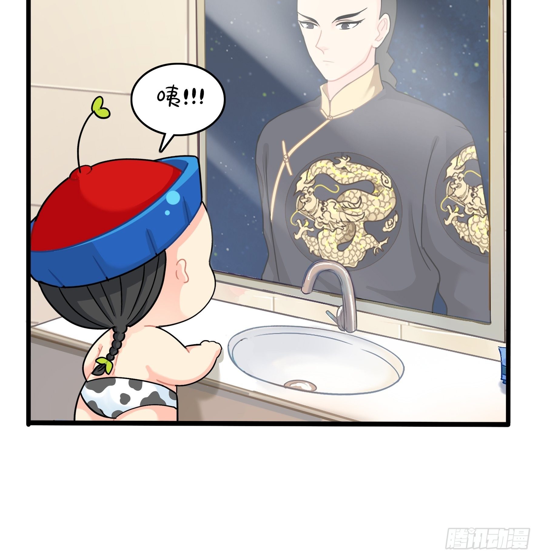 第二季第十四话：他们的关系是&hellip;-第108话