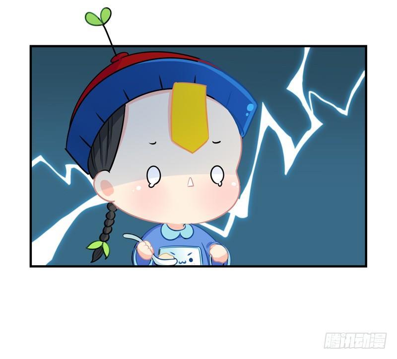 还好是个梦&hellip;&hellip;-第12话