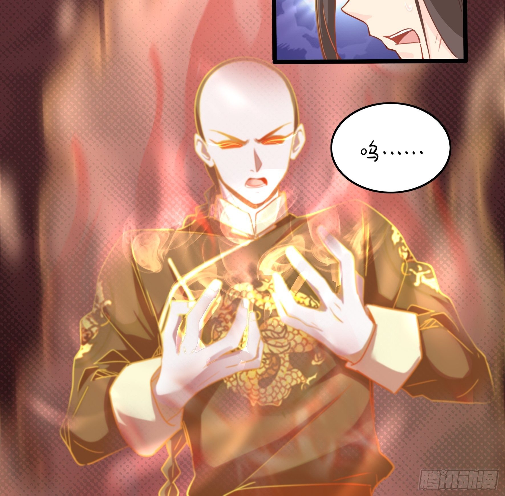 第二季最终话：魔王竟然是&hellip;&hellip;-第114话