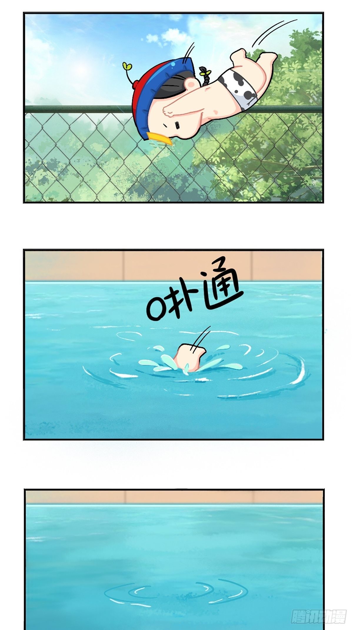 番外：小姜丝的天赋-第116话