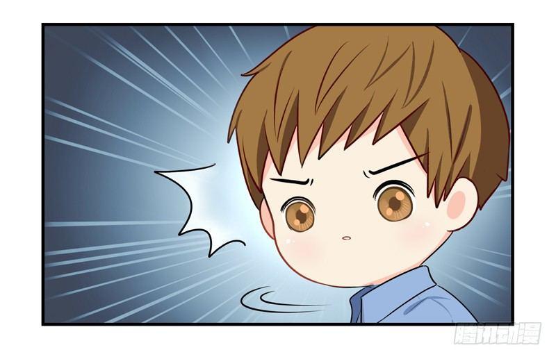 神秘老虎精登场！-第14话