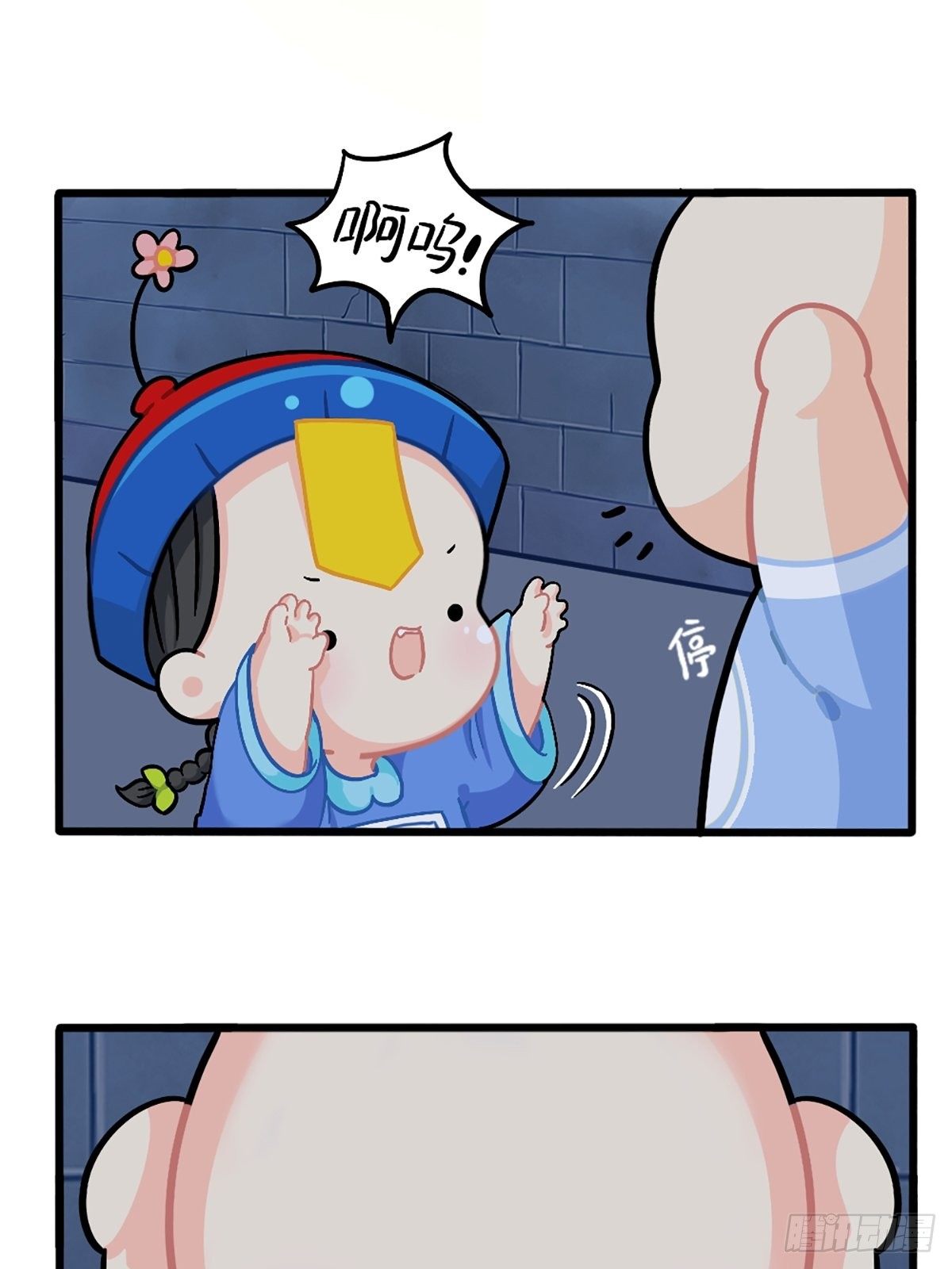 番外：万圣节-第136话