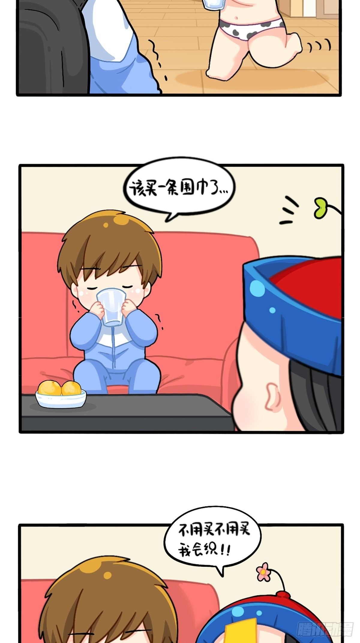 番外：小姜丝的又一项技能-第146话