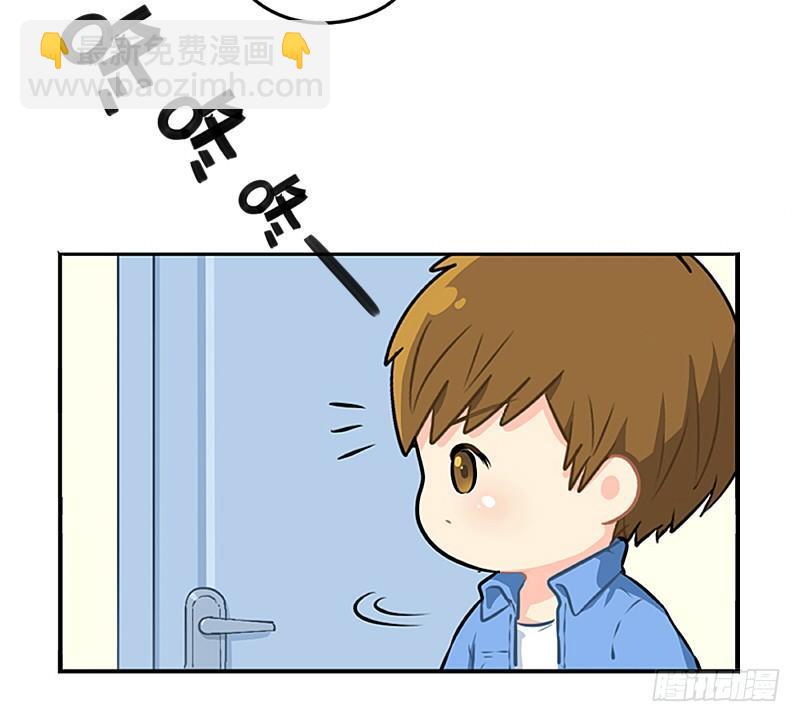 万圣节：这次我一定会打败你的！(1/2)-第16话