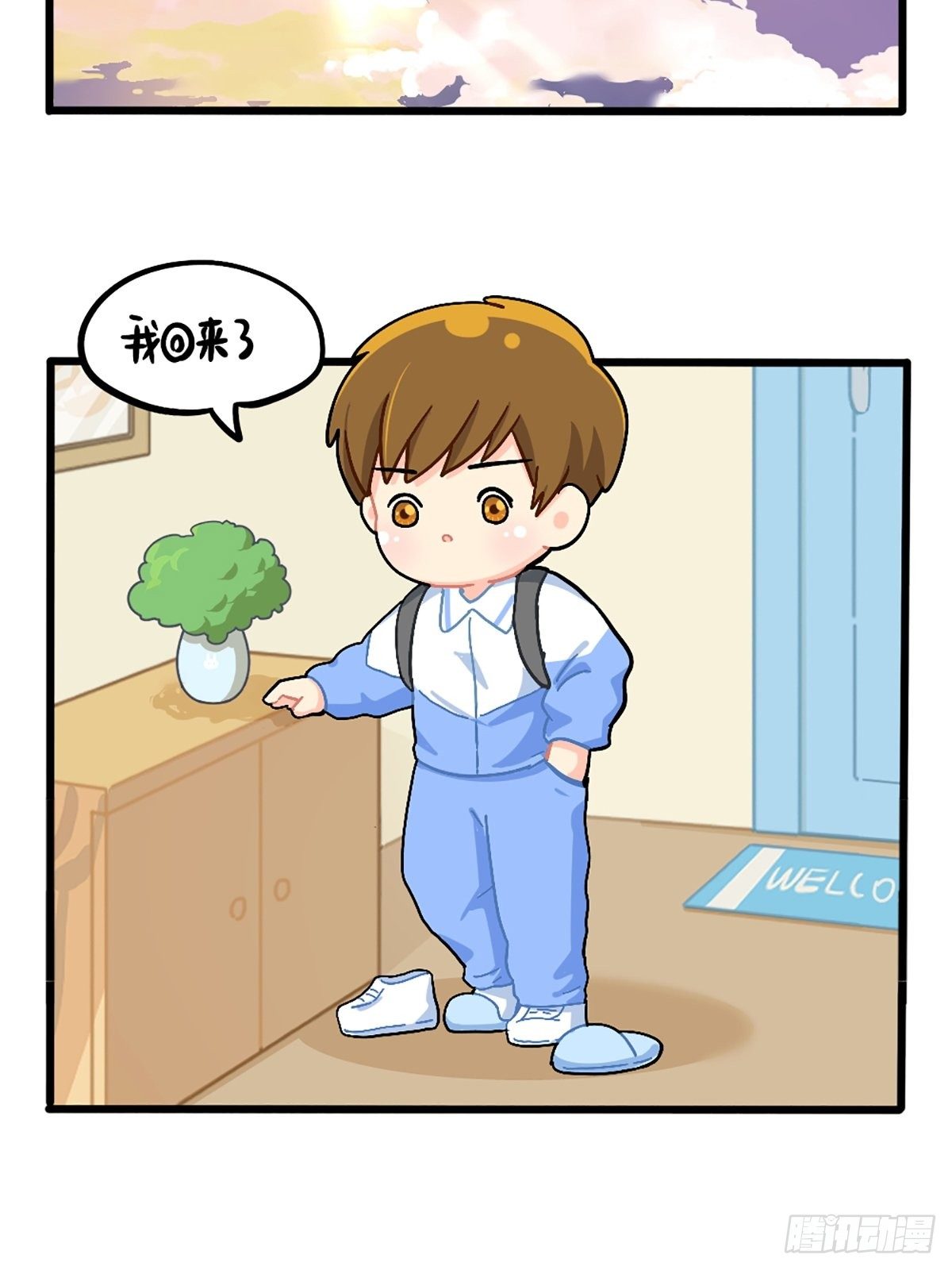 番外：愚人节-第154话