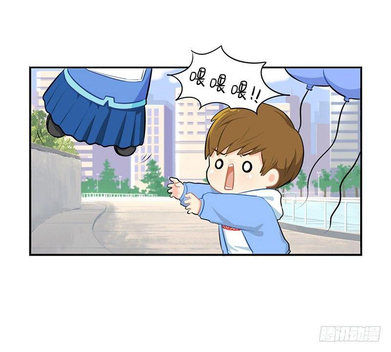 光棍节：还是只要这一个吧(1/2)-第18话