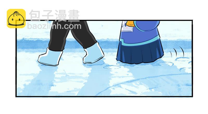圣诞节：送你一棵独一无二的圣诞树-第20话