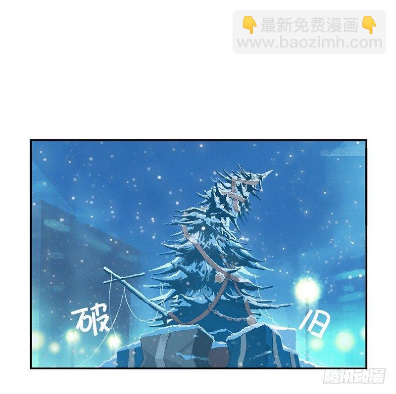 圣诞节：送你一棵独一无二的圣诞树-第20话