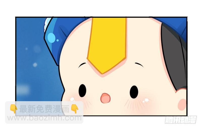 圣诞节：送你一棵独一无二的圣诞树-第20话