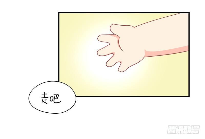 第一季完结篇：新的征程即将开启-第24话