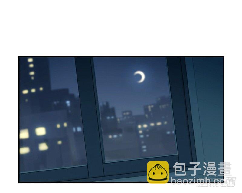 情人节：今后的每一天，我都会陪你-第26话