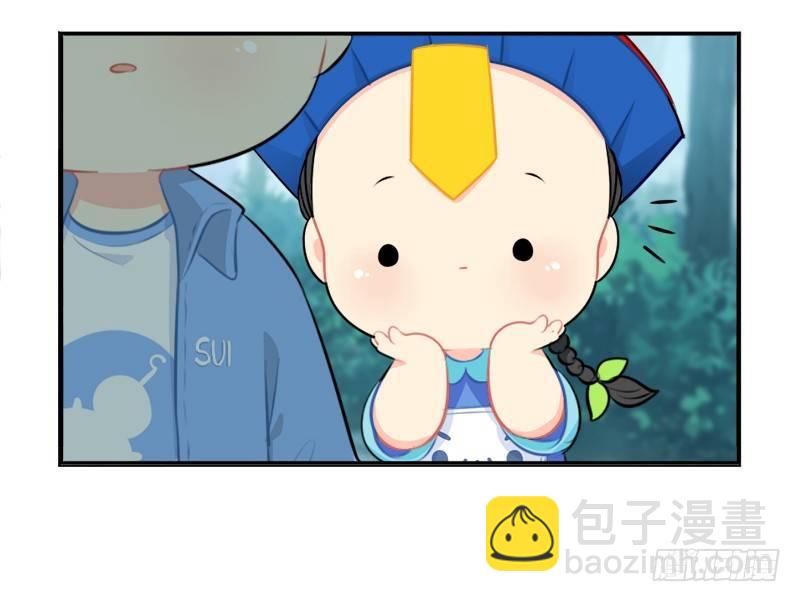 清明节：我要给自己扫墓啦-第28话