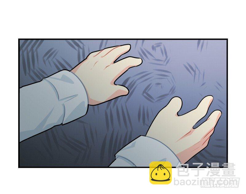 万圣节：男主被施法后会伤害小僵尸-第36话