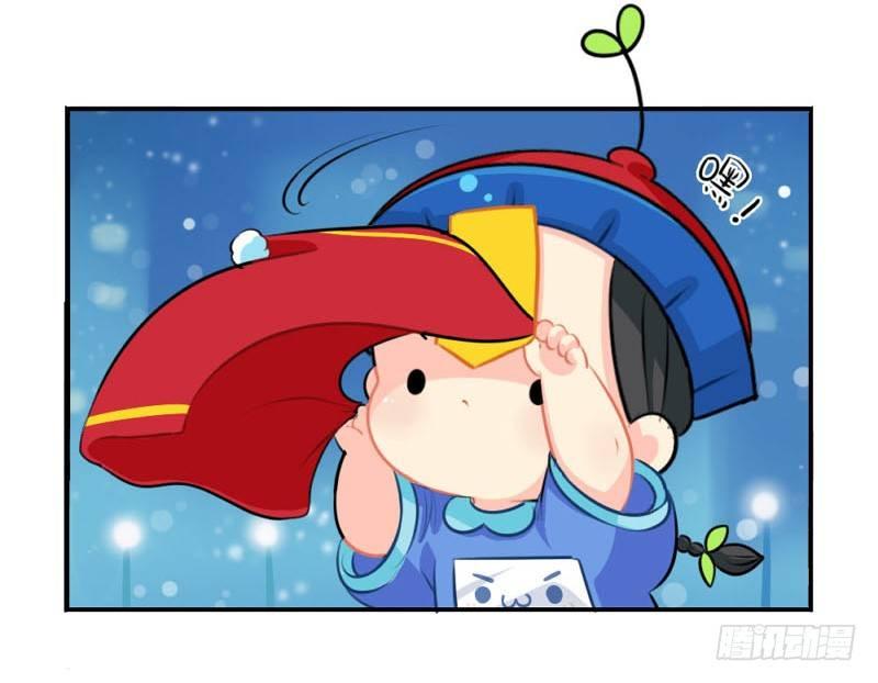 圣诞节：送你一颗特别的圣诞树-第38话