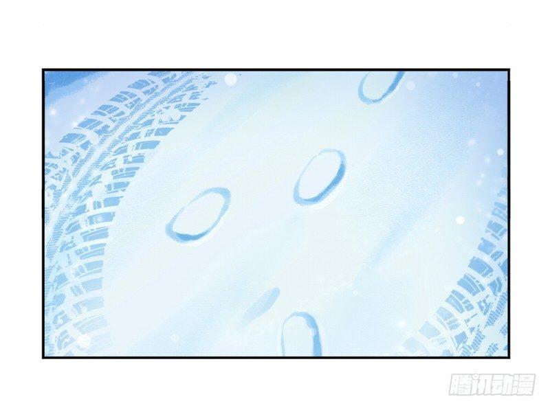 圣诞节：送你一颗特别的圣诞树-第38话