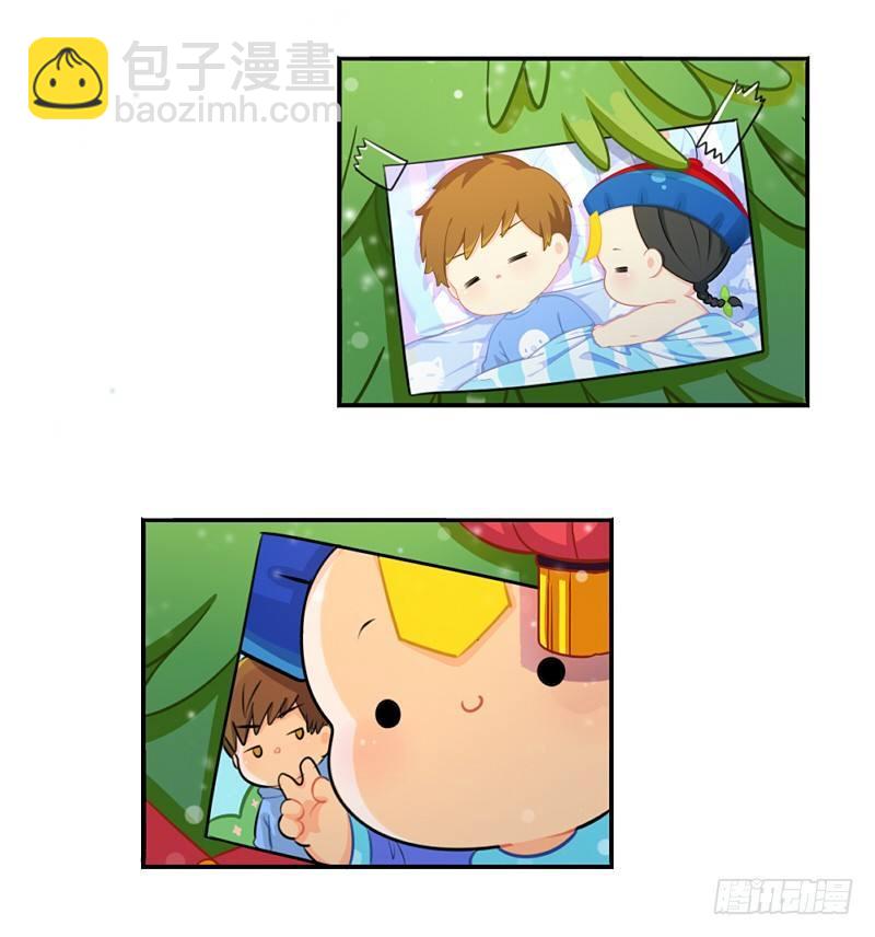 圣诞节：送你一颗特别的圣诞树-第38话