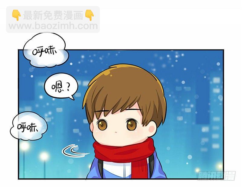 圣诞节：送你一颗特别的圣诞树-第38话