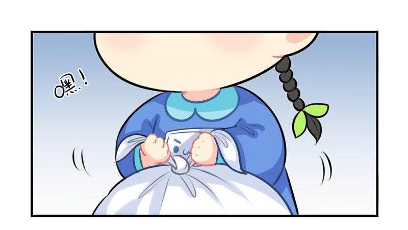 圣诞节：送你一颗特别的圣诞树-第38话