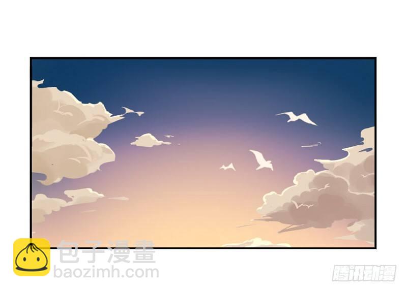 儿童节：你是我的小朋友-第44话