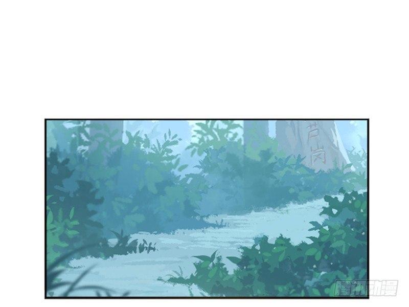 你是什么小垃圾呀-第46话